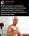 Нажмите на изображение для увеличения
Название: 8951D75F-9DA1-47CD-B39A-24D7E2BE2773.jpeg
Просмотров: 543
Размер:	102.9 Кб
ID:	2942527