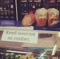 Нажмите на изображение для увеличения
Название: 64AED286-6D7D-43A2-871E-217E769B8142.jpeg
Просмотров: 517
Размер:	110.5 Кб
ID:	2942533
