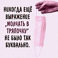 Нажмите на изображение для увеличения
Название: 3B391008-0758-4E3B-831F-AA6E97E957C4.jpeg
Просмотров: 498
Размер:	113.5 Кб
ID:	2942540