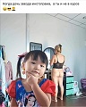 Нажмите на изображение для увеличения
Название: DA1A680D-607B-4E5B-90BD-80E929FD097B.jpeg
Просмотров: 615
Размер:	120.5 Кб
ID:	2943102