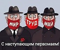 Нажмите на изображение для увеличения
Название: 3DBA54AE-A365-4182-8A5D-F2A8AA0E3C7C.jpeg
Просмотров: 551
Размер:	83.2 Кб
ID:	2943105