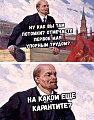 Нажмите на изображение для увеличения
Название: 1339A86B-293B-4620-9EB1-C826A95756A9.jpeg
Просмотров: 547
Размер:	155.1 Кб
ID:	2943109