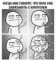 Нажмите на изображение для увеличения
Название: 31828A8F-4738-4B1C-816D-7C23955E8840.jpeg
Просмотров: 538
Размер:	86.9 Кб
ID:	2943110
