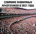 Нажмите на изображение для увеличения
Название: C4318753-2099-4169-B3A9-89C37B30ACB2.jpeg
Просмотров: 575
Размер:	193.1 Кб
ID:	2943112