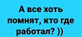 Нажмите на изображение для увеличения
Название: 1.jpg
Просмотров: 485
Размер:	24.6 Кб
ID:	2943704
