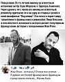 Нажмите на изображение для увеличения
Название: 4.jpg
Просмотров: 558
Размер:	137.2 Кб
ID:	2943707