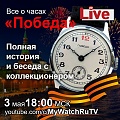 Нажмите на изображение для увеличения
Название: 4671F77B-1FED-4F3C-A9C1-BAE6C3B0D96A.jpeg
Просмотров: 90
Размер:	130.9 Кб
ID:	2943712