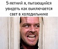 Нажмите на изображение для увеличения
Название: 0C249706-BF74-4C51-9238-21D29B8ECD44.jpeg
Просмотров: 462
Размер:	57.5 Кб
ID:	2944244
