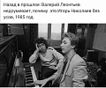 Нажмите на изображение для увеличения
Название: BE2400BC-2E95-4EE0-AB6D-D3B40272FF4E.jpeg
Просмотров: 477
Размер:	144.1 Кб
ID:	2944246