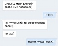 Нажмите на изображение для увеличения
Название: FB98820D-652B-4944-BAB0-F90066831752.jpeg
Просмотров: 454
Размер:	39.6 Кб
ID:	2944252