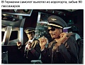 Нажмите на изображение для увеличения
Название: A03068B5-B615-45D6-9550-A9CBE31CB7AB.jpeg
Просмотров: 461
Размер:	77.1 Кб
ID:	2944254