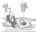 Нажмите на изображение для увеличения
Название: 09AE0178-D2F2-4F66-A5F1-15428009425F.jpeg
Просмотров: 461
Размер:	50.3 Кб
ID:	2944256
