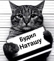 Нажмите на изображение для увеличения
Название: D730A9C6-48F1-4B40-BC89-776CA02DB3A1.jpeg
Просмотров: 521
Размер:	102.5 Кб
ID:	2945089