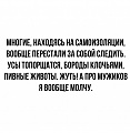 Нажмите на изображение для увеличения
Название: 1E0C26A6-F8DC-4A35-8C0E-A9B510E4A2F7.jpeg
Просмотров: 515
Размер:	69.1 Кб
ID:	2945405