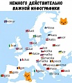 Нажмите на изображение для увеличения
Название: 1.jpg
Просмотров: 472
Размер:	83.3 Кб
ID:	2945849
