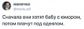 Нажмите на изображение для увеличения
Название: 3.jpg
Просмотров: 429
Размер:	19.0 Кб
ID:	2945851