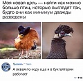 Нажмите на изображение для увеличения
Название: 4.jpg
Просмотров: 461
Размер:	81.1 Кб
ID:	2945852