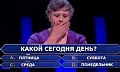 Нажмите на изображение для увеличения
Название: 7.jpg
Просмотров: 463
Размер:	38.5 Кб
ID:	2945855