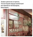 Нажмите на изображение для увеличения
Название: 11.jpg
Просмотров: 457
Размер:	80.9 Кб
ID:	2945859