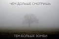 Нажмите на изображение для увеличения
Название: 13.jpg
Просмотров: 494
Размер:	29.2 Кб
ID:	2945861
