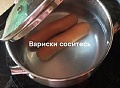 Нажмите на изображение для увеличения
Название: 17.jpg
Просмотров: 466
Размер:	35.8 Кб
ID:	2945865