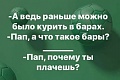 Нажмите на изображение для увеличения
Название: C40E4025-F658-4784-86D0-5993D12E748C.jpeg
Просмотров: 449
Размер:	53.8 Кб
ID:	2946308