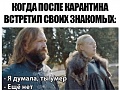 Нажмите на изображение для увеличения
Название: F24EFD0E-0A91-4B11-A4F5-7EFB90A103C0.jpeg
Просмотров: 598
Размер:	87.4 Кб
ID:	2947434