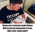 Нажмите на изображение для увеличения
Название: CE7F204C-E8CC-44E0-A67B-987D49AF4E88.jpeg
Просмотров: 606
Размер:	107.0 Кб
ID:	2947435