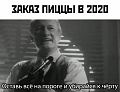 Нажмите на изображение для увеличения
Название: B9B333A6-5712-466A-ABB2-CE5FC679BC8D.jpeg
Просмотров: 594
Размер:	56.4 Кб
ID:	2947437