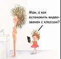 Нажмите на изображение для увеличения
Название: D377DDB4-A8FF-4506-B453-7E8F950F2641.jpeg
Просмотров: 553
Размер:	52.1 Кб
ID:	2947554