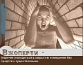 Нажмите на изображение для увеличения
Название: 26B21A7B-DD49-4249-9C15-D7DEAC01B260.jpeg
Просмотров: 581
Размер:	73.0 Кб
ID:	2947555