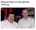Нажмите на изображение для увеличения
Название: 69D519F9-8F1D-4957-B5E1-2124BC736607.jpeg
Просмотров: 592
Размер:	61.9 Кб
ID:	2947556