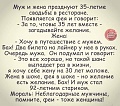 Нажмите на изображение для увеличения
Название: 7b3be510e432.jpg
Просмотров: 568
Размер:	71.4 Кб
ID:	2947883