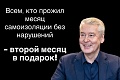 Нажмите на изображение для увеличения
Название: 60fa80132955.jpg
Просмотров: 559
Размер:	36.5 Кб
ID:	2947885