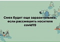 Нажмите на изображение для увеличения
Название: EA2BE084-7B51-491D-A5C7-EA294DD6DF77.jpeg
Просмотров: 518
Размер:	74.8 Кб
ID:	2949345