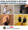 Нажмите на изображение для увеличения
Название: 450B4FB1-F2C5-451D-8ABA-2E1F67151AF8.jpeg
Просмотров: 543
Размер:	112.8 Кб
ID:	2949348