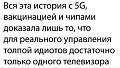 Нажмите на изображение для увеличения
Название: AE38D364-0EFD-45F5-8AFA-E4B9947F0FB3.jpeg
Просмотров: 518
Размер:	59.4 Кб
ID:	2949890