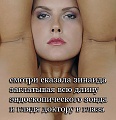 Нажмите на изображение для увеличения
Название: DDB4DE27-9F6C-4E9A-B9CF-E6B82659F2F7.jpeg
Просмотров: 588
Размер:	240.0 Кб
ID:	2950003