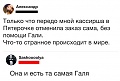 Нажмите на изображение для увеличения
Название: 2568B11C-8E00-4801-9A88-D745F486F690.jpeg
Просмотров: 507
Размер:	60.8 Кб
ID:	2950008