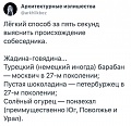 Нажмите на изображение для увеличения
Название: 1.jpg
Просмотров: 457
Размер:	73.9 Кб
ID:	2950571