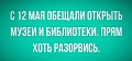 Нажмите на изображение для увеличения
Название: 3.jpg
Просмотров: 453
Размер:	32.3 Кб
ID:	2950573
