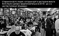 Нажмите на изображение для увеличения
Название: 4.jpg
Просмотров: 458
Размер:	81.9 Кб
ID:	2950574