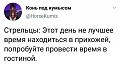 Нажмите на изображение для увеличения
Название: 5.jpg
Просмотров: 430
Размер:	40.4 Кб
ID:	2950575