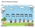 Нажмите на изображение для увеличения
Название: 7.jpg
Просмотров: 500
Размер:	67.0 Кб
ID:	2950577