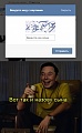 Нажмите на изображение для увеличения
Название: 8.jpg
Просмотров: 449
Размер:	74.7 Кб
ID:	2950578