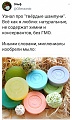 Нажмите на изображение для увеличения
Название: 9.jpg
Просмотров: 447
Размер:	137.0 Кб
ID:	2950579