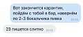 Нажмите на изображение для увеличения
Название: 11.jpg
Просмотров: 446
Размер:	31.2 Кб
ID:	2950581