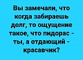 Нажмите на изображение для увеличения
Название: 12.jpg
Просмотров: 447
Размер:	54.2 Кб
ID:	2950582