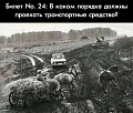 Нажмите на изображение для увеличения
Название: 14308847.jpg
Просмотров: 610
Размер:	58.7 Кб
ID:	2950598