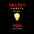 Нажмите на изображение для увеличения
Название: 3F47D251-C8E4-44AD-9D2F-2EC13F7C41AD.jpeg
Просмотров: 503
Размер:	30.1 Кб
ID:	2950770
